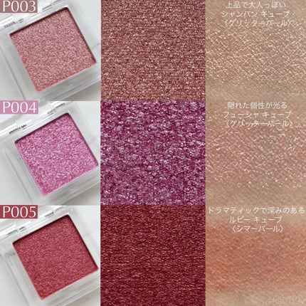 ã¯ã³ã㌠ãã¥ãŒã ã¢ã€ã·ã£ã㊠ããŒã«/ãªã³ã¡ã« ãã³ãã³/åè²ã¢ã€ã·ã£ããŠã䜿ã£ãã¯ãã³ãïŒ3æç®ïŒ