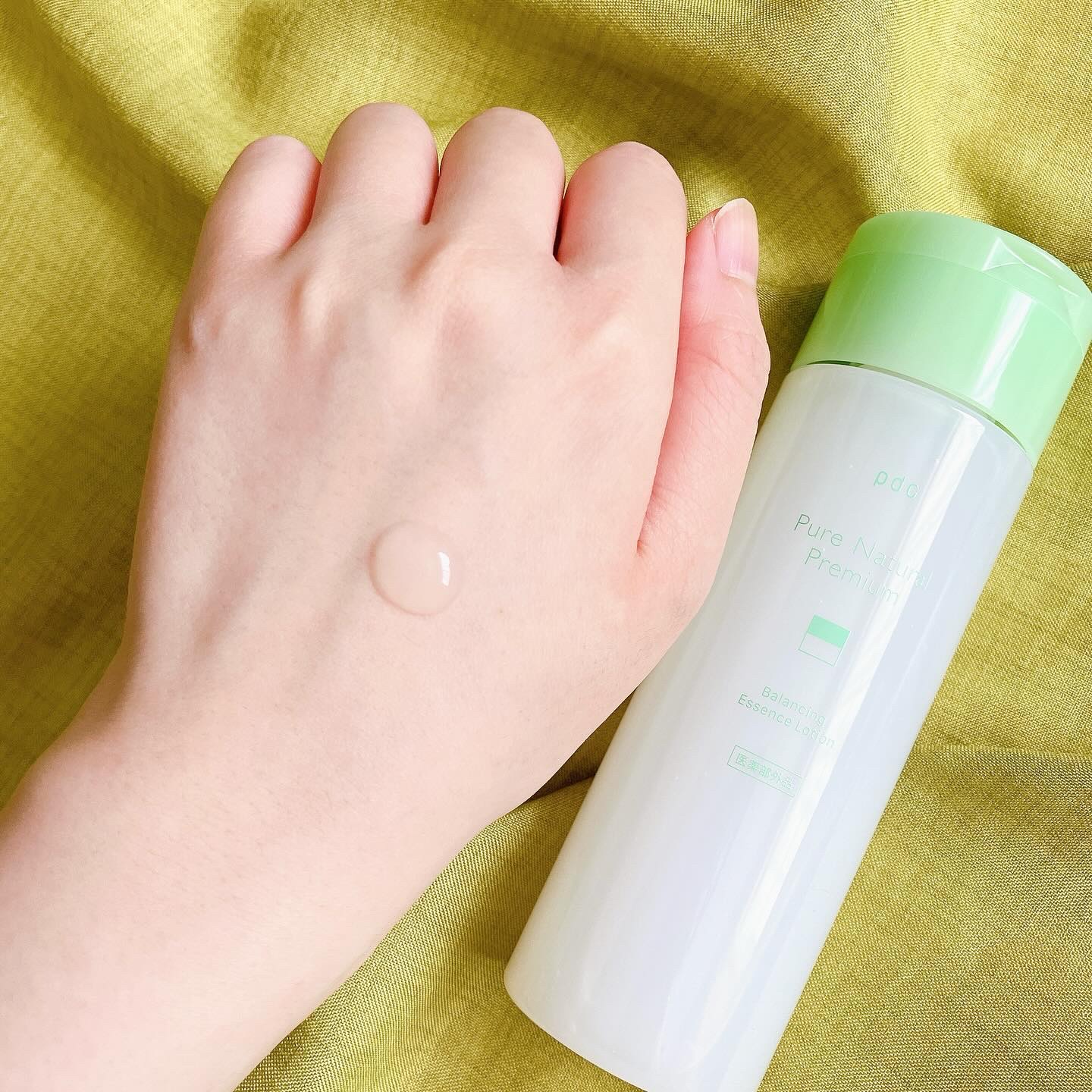 ピュア ナチュラル プレミアム バランシング クリームエッセンス /pdc/フェイスクリームを使ったクチコミ（3枚目）