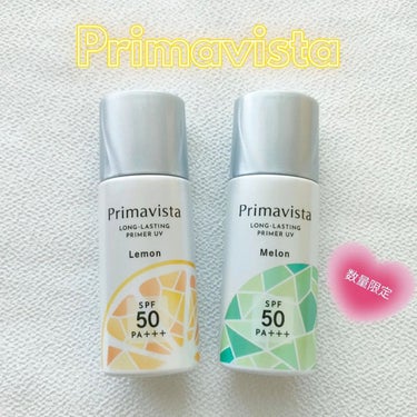 スキンプロテクトベース＜皮脂くずれ防止＞SPF50/プリマヴィスタ/化粧下地を使ったクチコミ（1枚目）