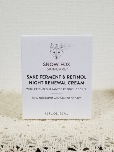 以前パックを使っていたSnow Fox Skincareさんで
SAKE ナイトクリームを使わせていただきました！☺️

SAKEナイトクリームは日本製レチノールと日本酒発酵液を配合した
ナイトクリーム