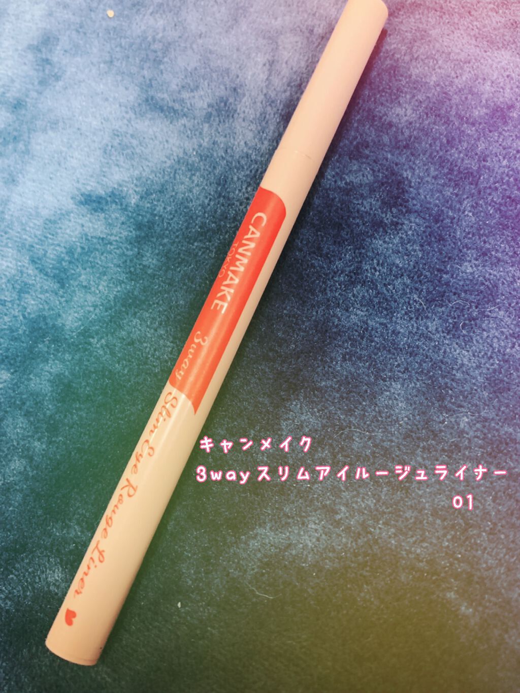 シャドウパレット/dasique/アイシャドウパレットを使ったクチコミ(4枚目)