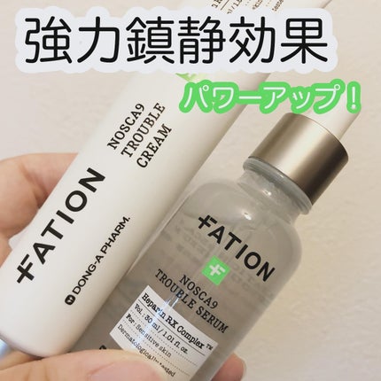 ノスカナイン トラブル セラム/FATION/美容液を使ったクチコミ(1枚目)