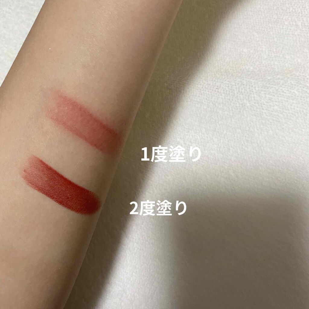 NOWEAR/espoir/口紅を使ったクチコミ(2枚目)
