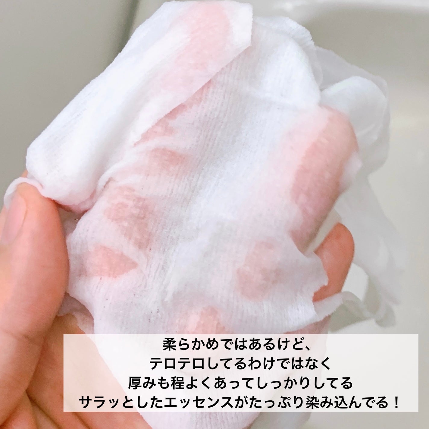 CHOIè¬çšãã¹ã¯ ãããã±ã¢ å»è¬éšå€å/èçŸç²Ÿ/ã·ãŒããã¹ã¯ã»ããã¯ã䜿ã£ãã¯ãã³ãïŒ2æç®ïŒ