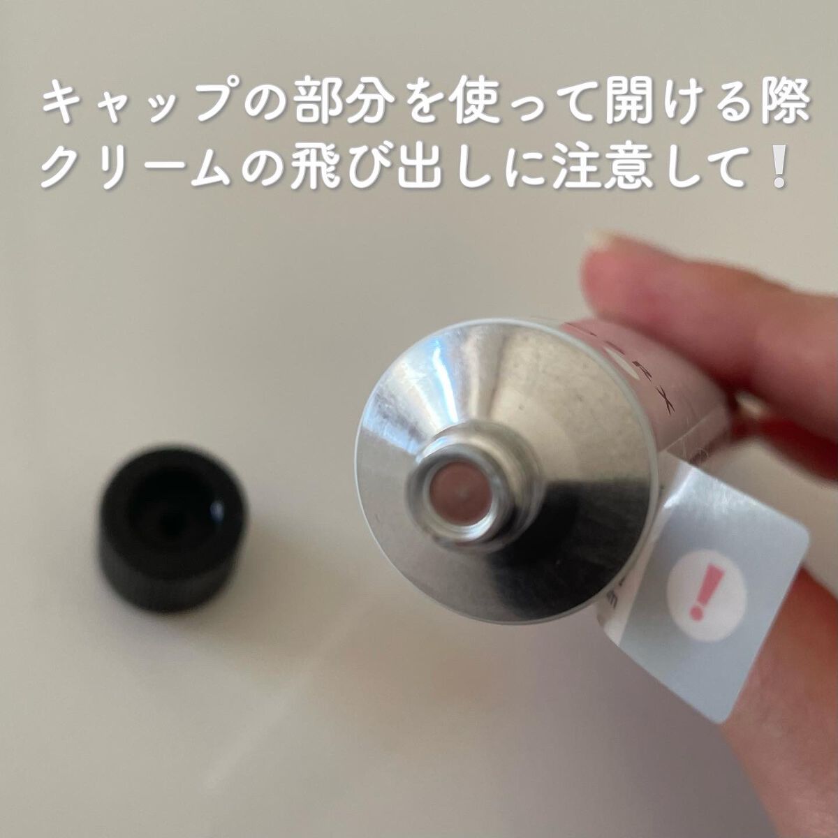 RXザ・レチノール0.1クリーム/COSRX/フェイスクリームを使ったクチコミ(2枚目)