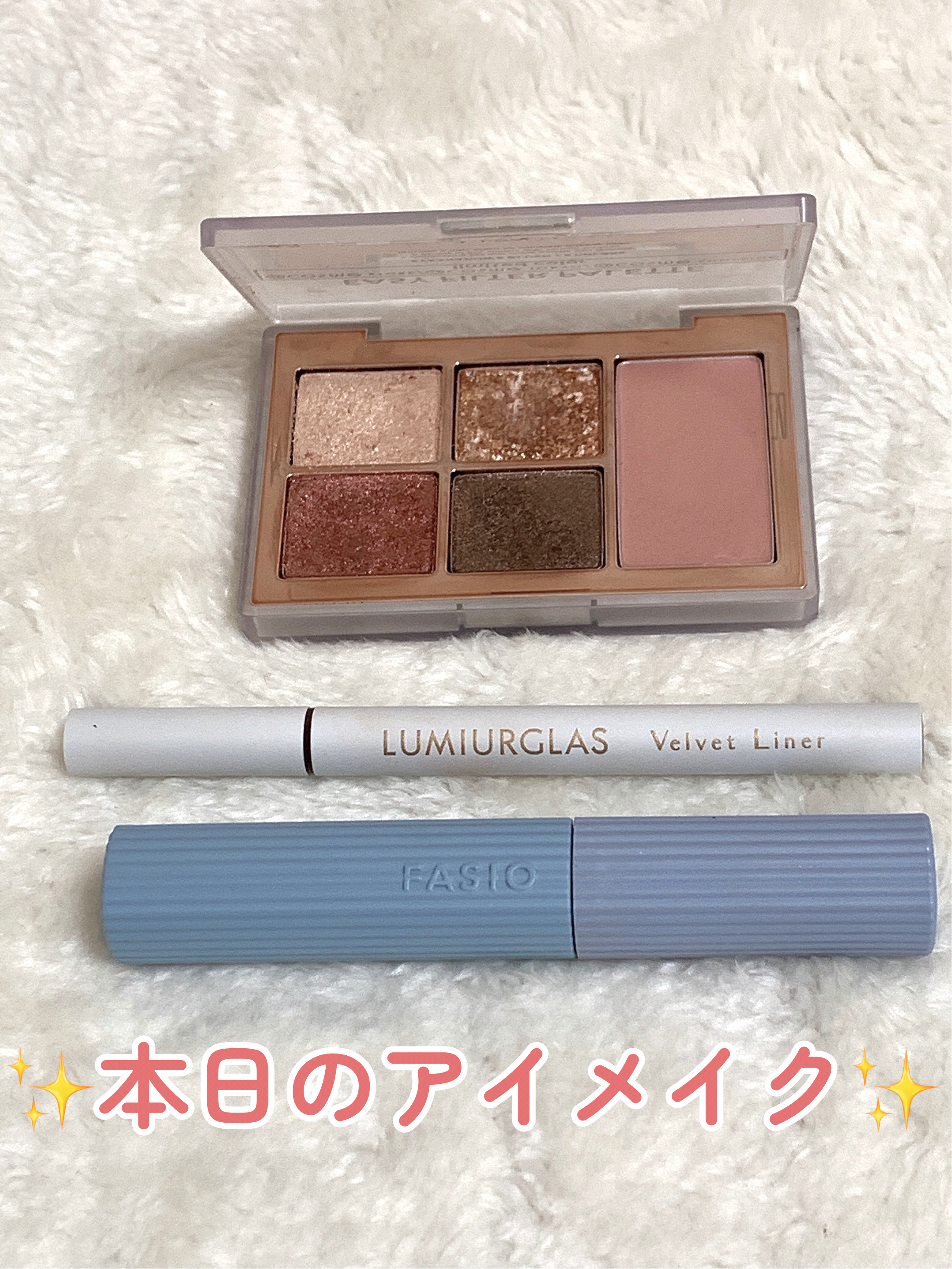 MISSHA イージー フィルター シャドウパレット AT(アットコスメ限定カラー)/MISSHA/アイシャドウパレットを使ったクチコミ（1枚目）