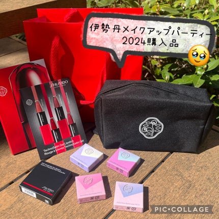 ポップ パウダージェル アイシャドウ/SHISEIDO/単色アイシャドウを使ったクチコミ(1枚目)