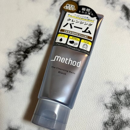 クレンジングバーム ブラック/アンダーメソッド/クレンジングバームを使ったクチコミ(2枚目)