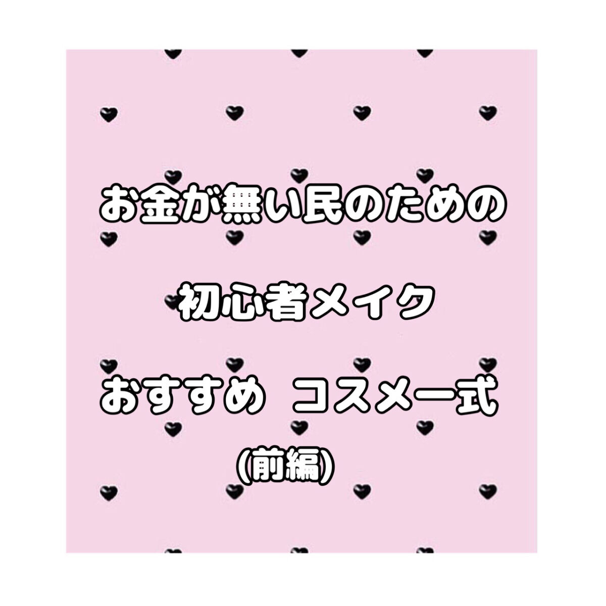 UVシルクカバーパウダー/CEZANNE/プレストパウダーを使ったクチコミ（1枚目）