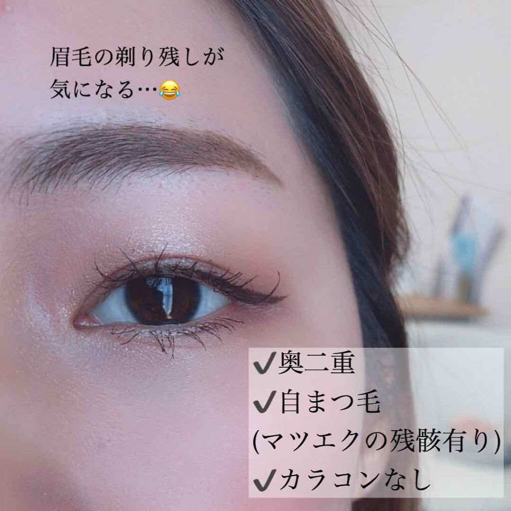 スキンモデリングアイズ/LUNASOL/アイシャドウパレットを使ったクチコミ（2枚目）