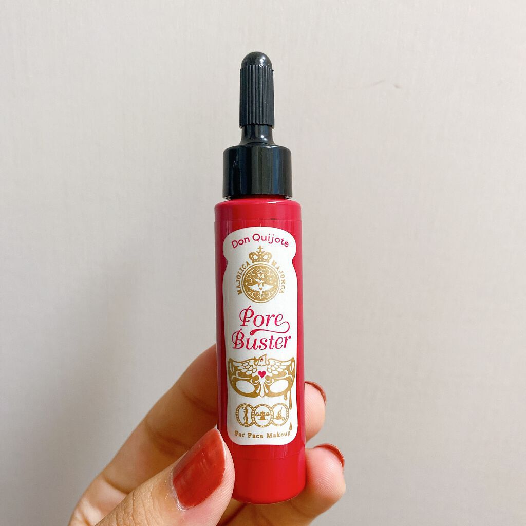 ポアバスター/MAJOLICA MAJORCA/化粧下地を使ったクチコミ（3枚目）