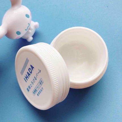 スキンケアセット(とてもしっとり)/IHADA/トライアルキットを使ったクチコミ(2枚目)