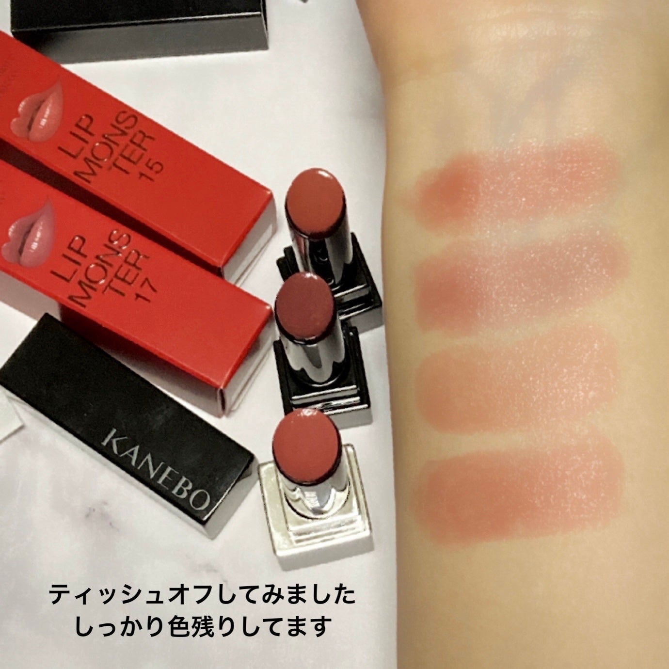 ケイト リップモンスター/KATE/口紅を使ったクチコミ(4枚目)