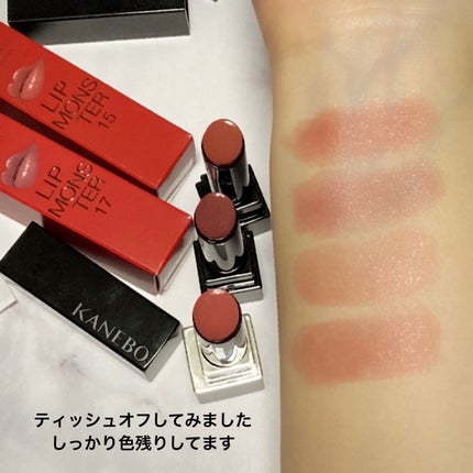 ケイト リップモンスター/KATE/口紅を使ったクチコミ(4枚目)