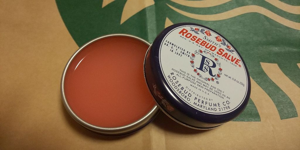 ローズバットバーム/ROSEBUD/リップバームを使ったクチコミ（3枚目）