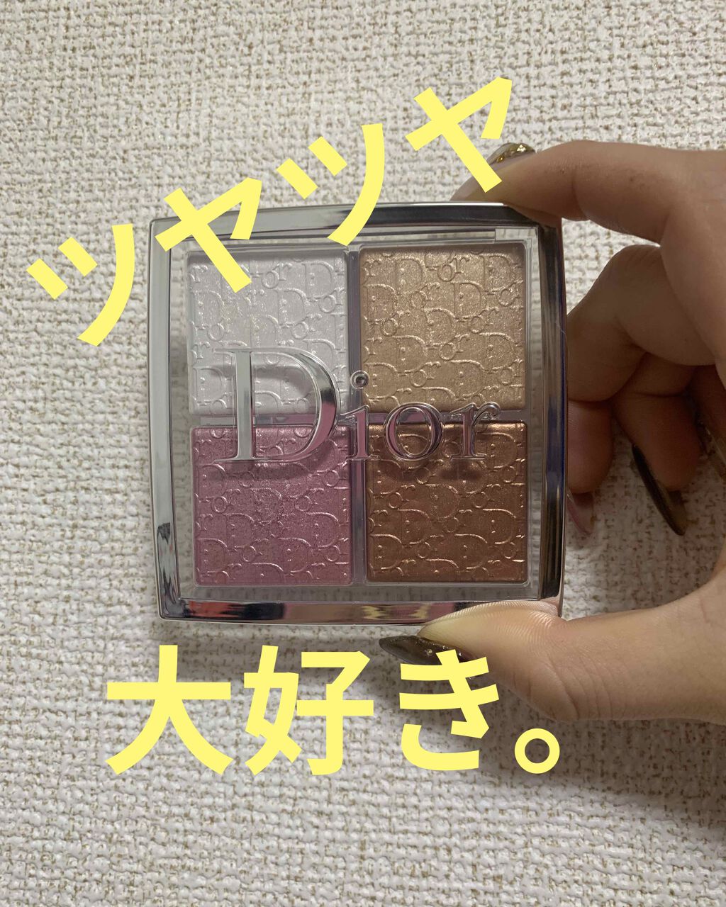 ディオール バックステージ フェイス グロウ パレット/Dior/ハイライトを使ったクチコミ(1枚目)