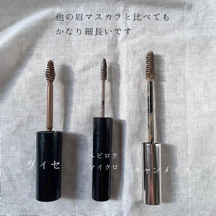 カラーリングアイブロウ マイクロ 08 アッシュグレー/ヘビーローテーション/眉マスカラを使ったクチコミ(3枚目)