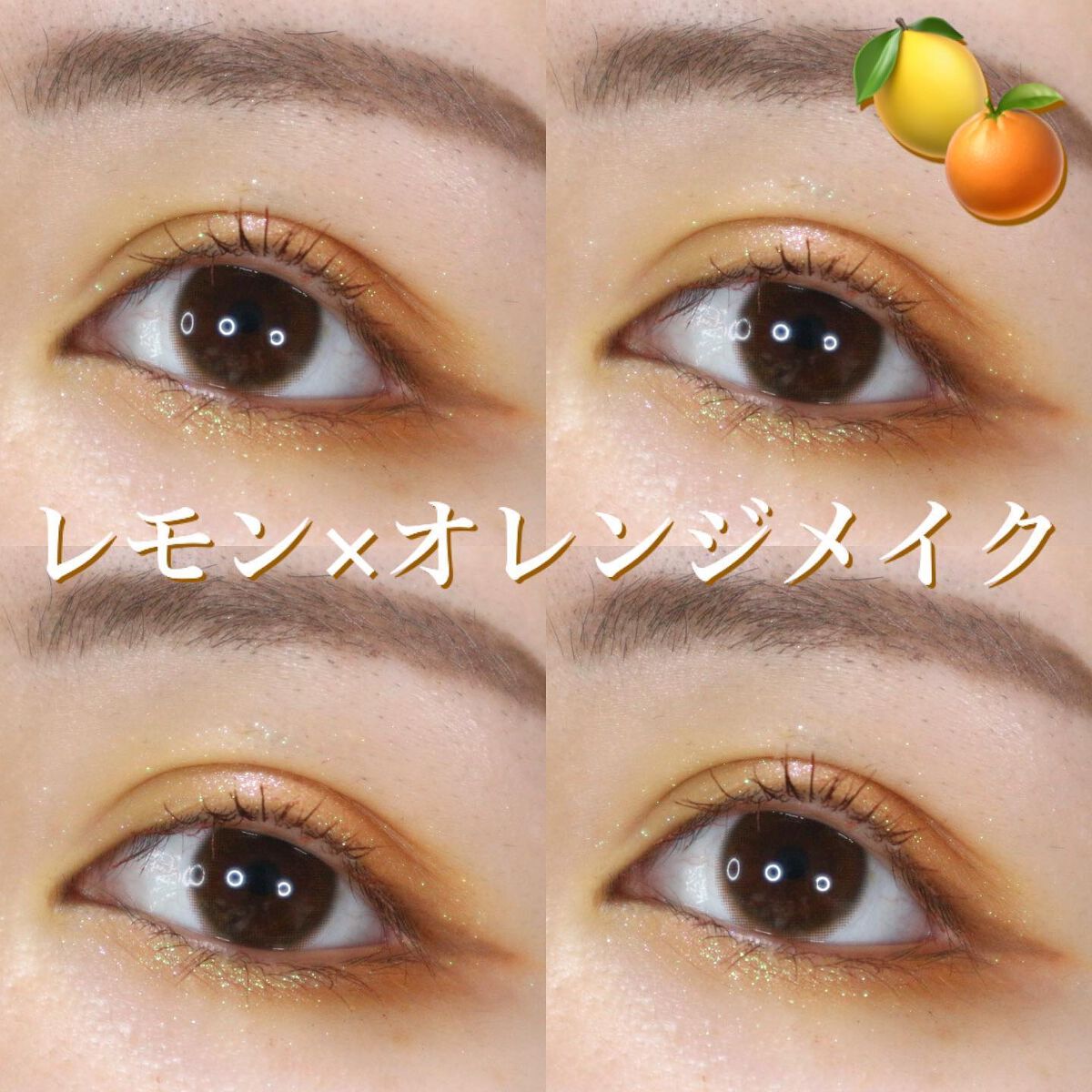 ヴィセ他目元アイメイクまとめ売り コスメ まとめ売り アイシャドウ、チーク、リップ ヴィセ リシェ アイ