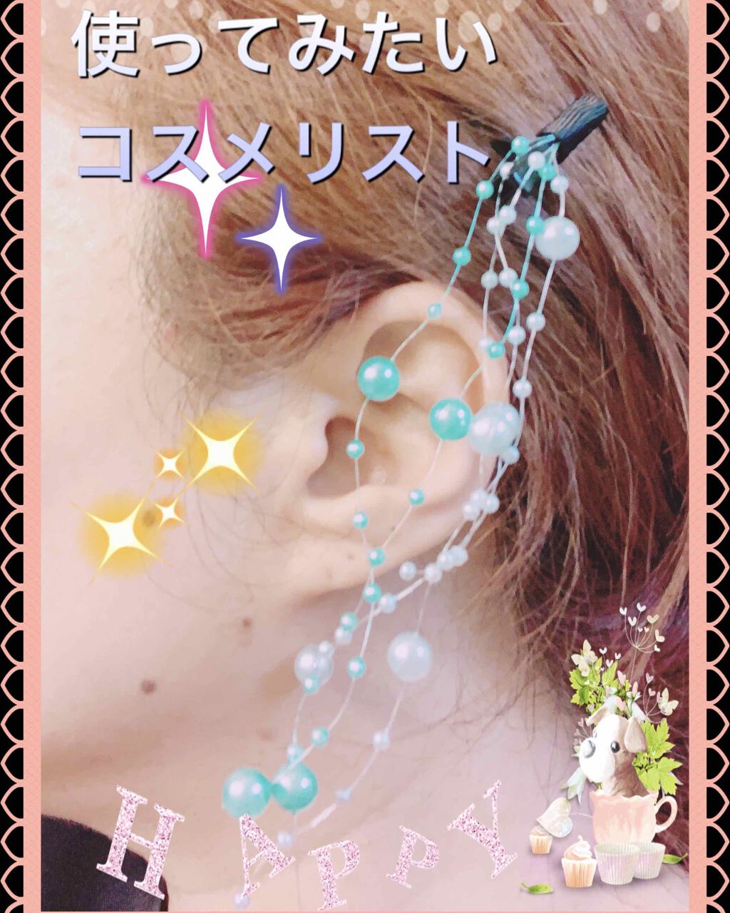 ラ プードル オートニュアンス/Elégance/プレストパウダーを使ったクチコミ（1枚目）