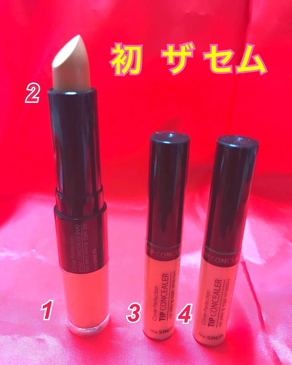 カバーパーフェクション アイディールコンシーラー デュオ/the SAEM/スティックコンシーラーを使ったクチコミ（1枚目）