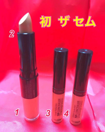 カバーパーフェクション チップコンシーラー/the SAEM/リキッドコンシーラーを使ったクチコミ(1枚目)