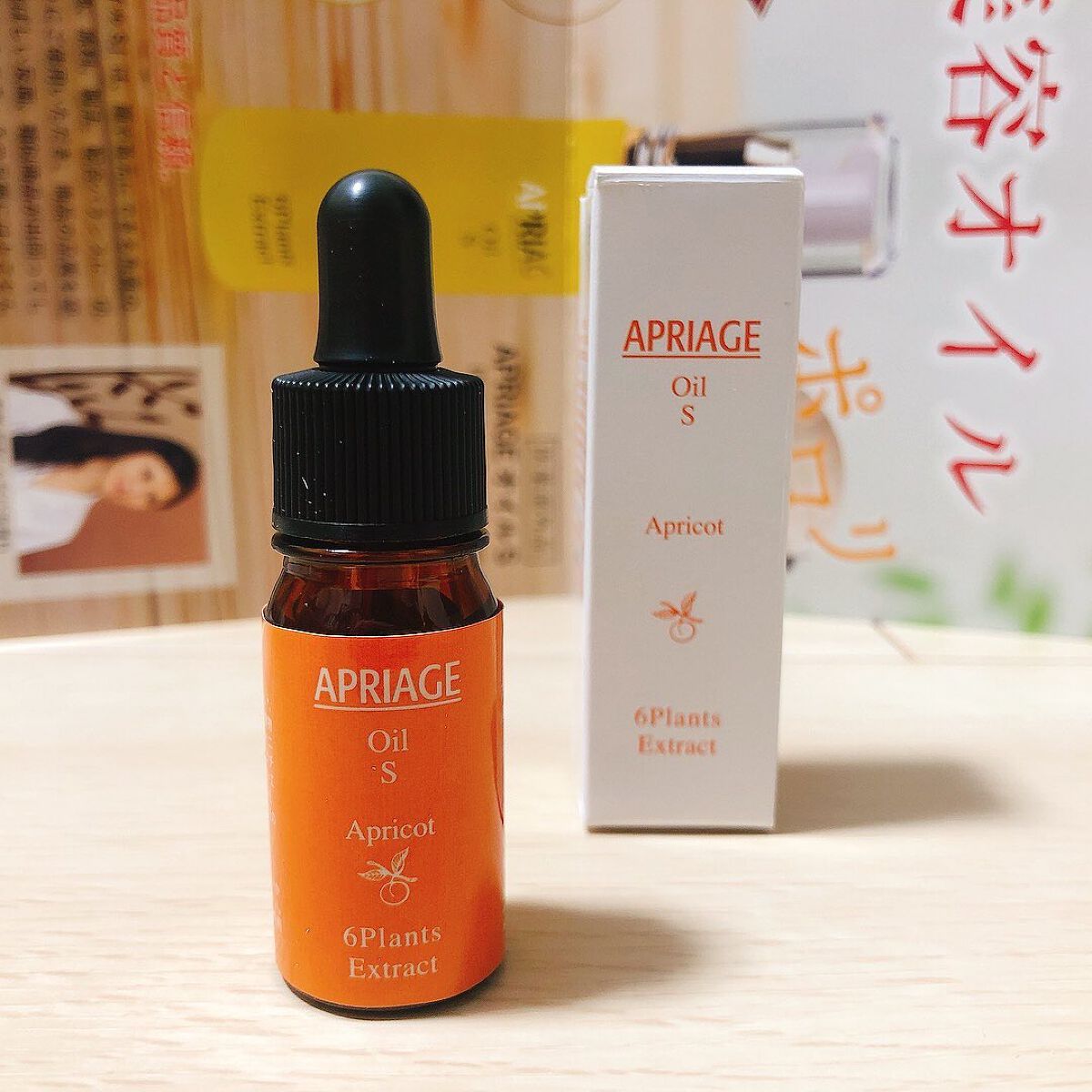 APRIAGEオイルS/AiB(エーアイビー)/ボディクリームを使ったクチコミ（1枚目）