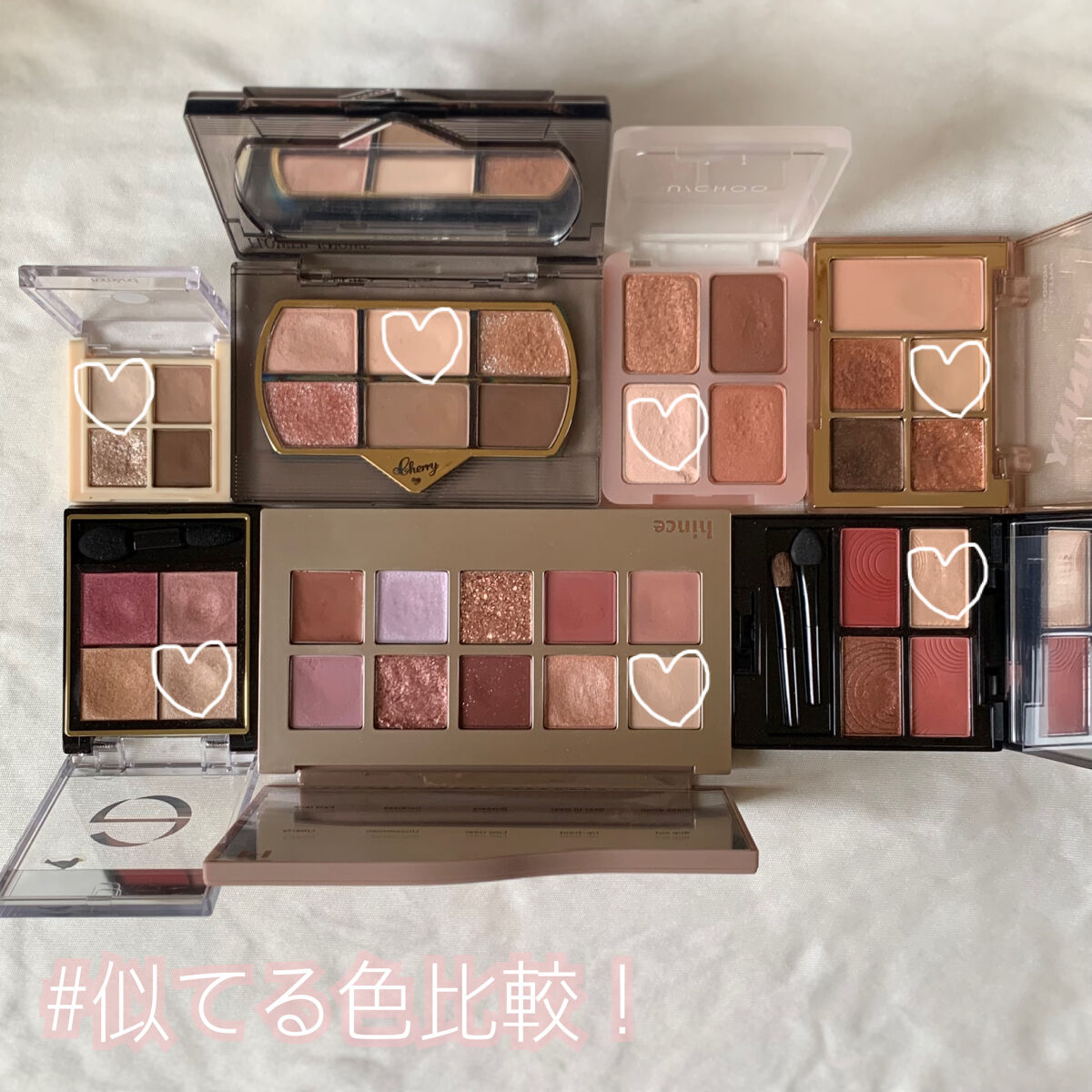 ムードレイヤーパレット 03オータムムード/IM UNNY/アイシャドウパレットを使ったクチコミ（1枚目）