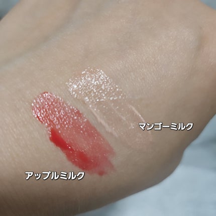 ミルクハートティントリップアンドチーク/Merrymonde/リップティントを使ったクチコミ(6枚目)