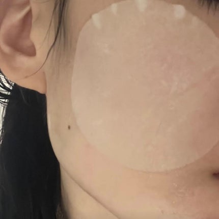 アビブ グルタチオンソームダークスポットセラムビタドロップ/Abib /美容液を使ったクチコミ(6枚目)