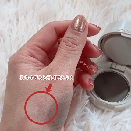 ヘアメイクパウダー/CEZANNE/ヘアケア・スタイリングを使ったクチコミ(4枚目)