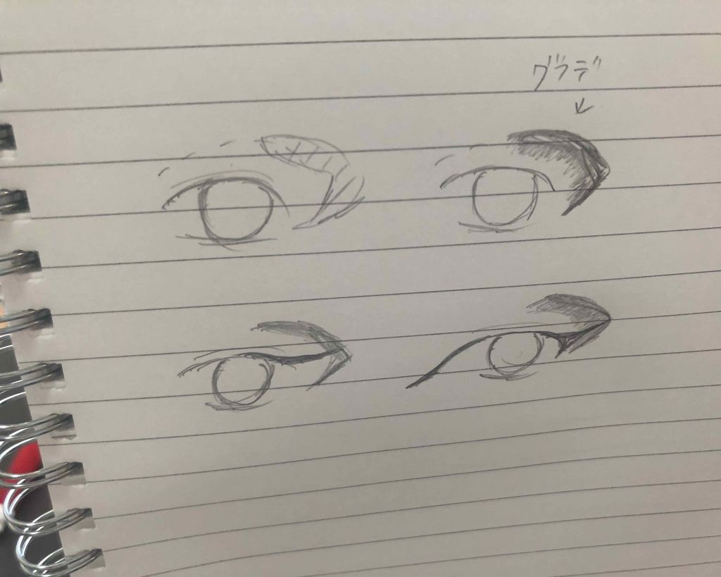 スムースリキッドアイライナー スーパーキープ/ヒロインメイク/リキッドアイライナーを使ったクチコミ(3枚目)