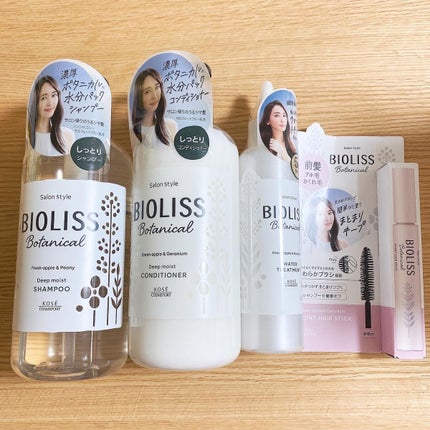 SSビオリス ボタニカル シャンプー/ヘアコンディショナー(ディープモイスト)/SSビオリス/市販シャンプーを使ったクチコミ(1枚目)