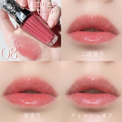 ãžã«ã¹ãã¥ã¢ãŒããã¯ãªã¹ã¿ã«ãã«ãŒã ããªããããŒã± ã»ã©ã /JILL STUART/ãªãããã©ã³ããŒã䜿ã£ãã¯ãã³ãïŒ4æç®ïŒ