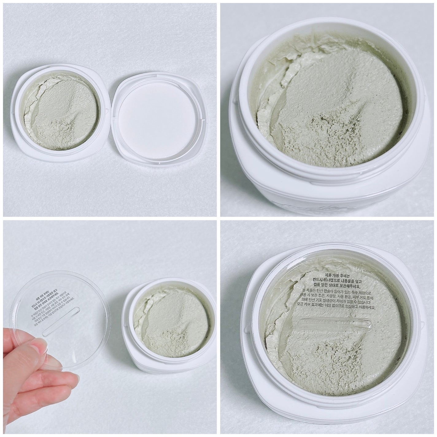 カナディアンクレイ ポア クレンザー/NEOGEN/洗い流すパック・マスクを使ったクチコミ(4枚目)