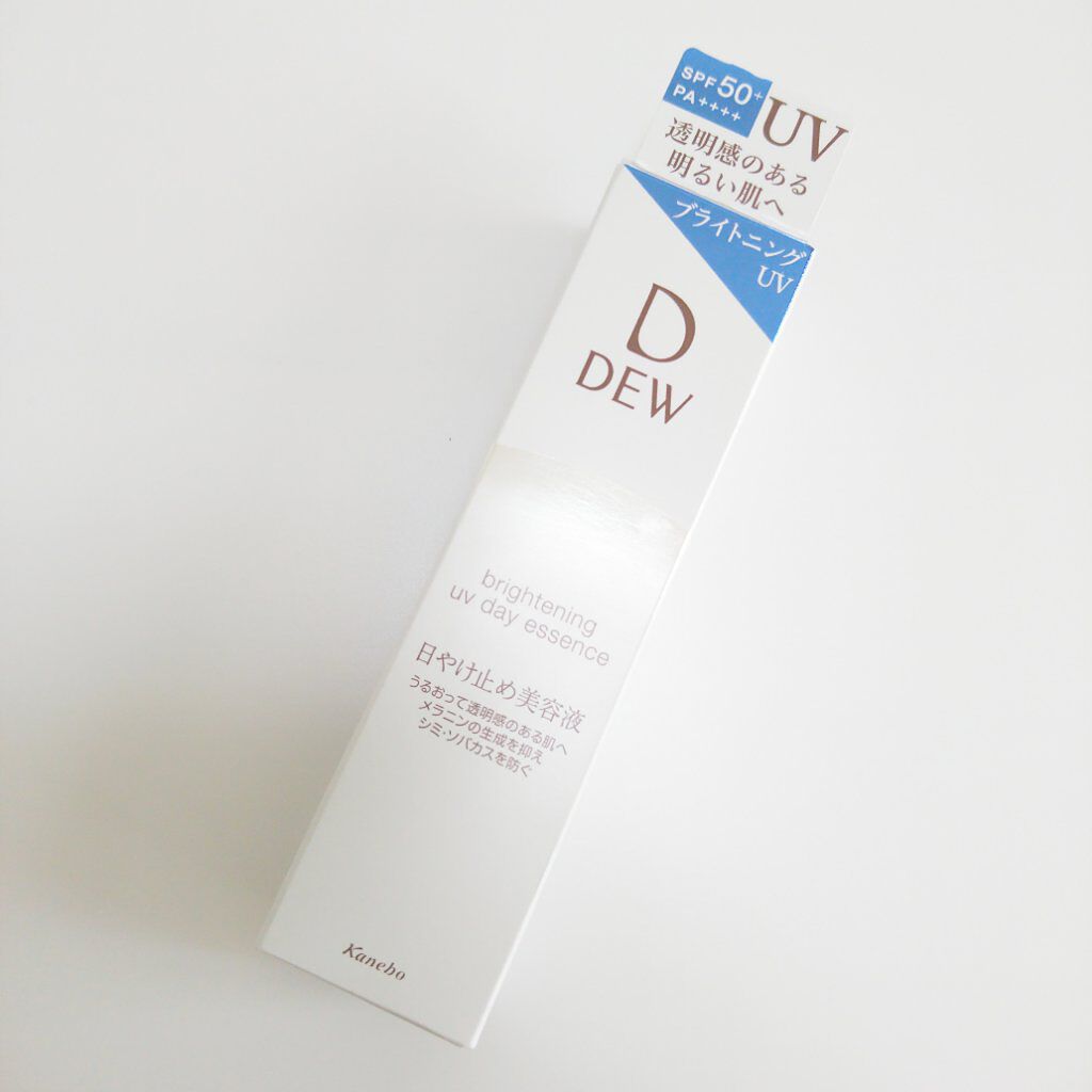 ブライトニングUVデイエッセンス/DEW/美容液を使ったクチコミ(6枚目)