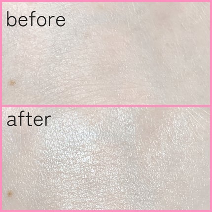 オールインクルージョン/イアンプレジール/オールインワン化粧品を使ったクチコミ(2枚目)