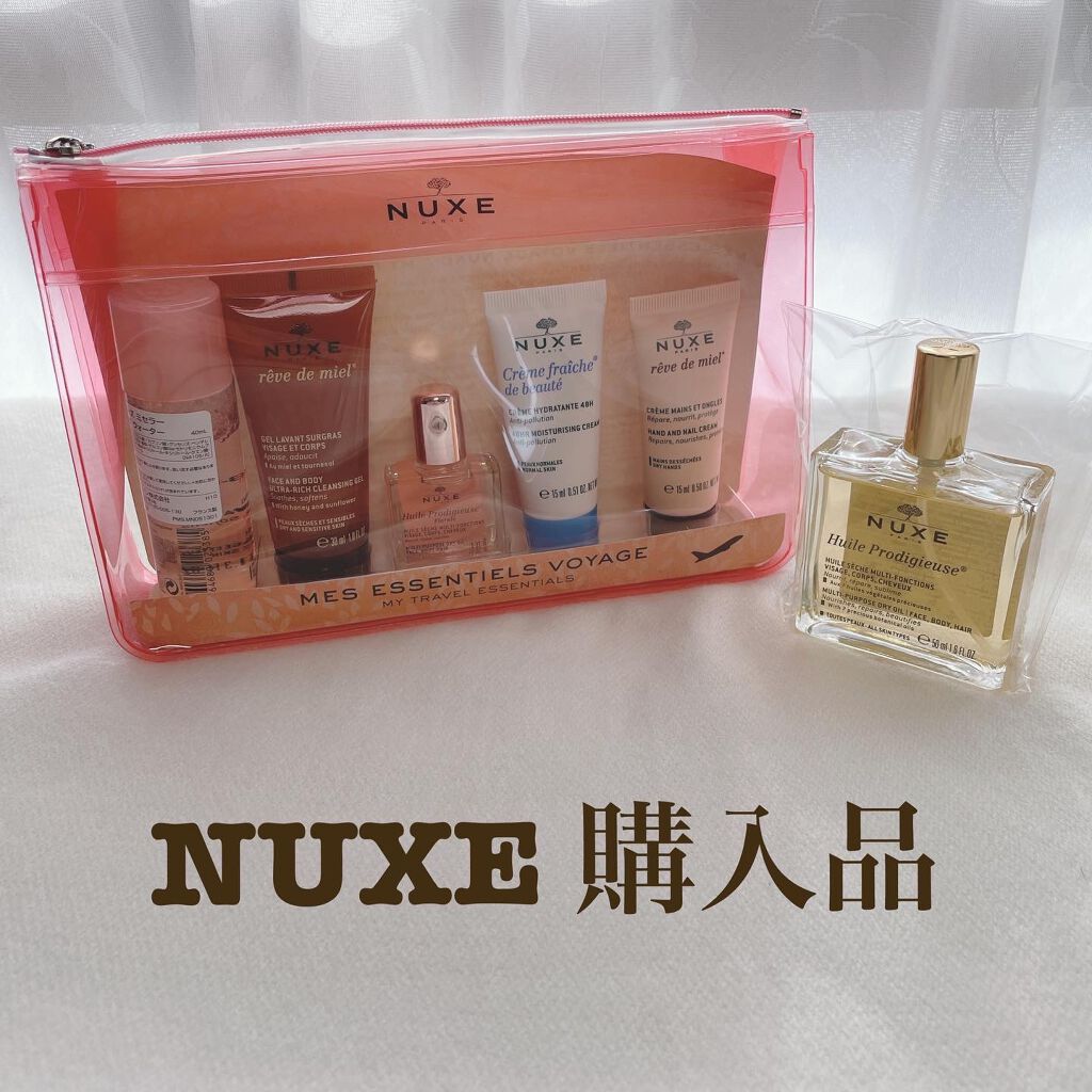 
Nuxe プロディジューオイル🛍

サンプルを使ってよかったから現品購入❤️
さらさらタイプのオイルで全身に使える🥰

トラベルキットの中身は✨

▫️ヴェリィ ローズ ミセラー クレンジング ウォーター 40mL  ▫️レーブドミエ