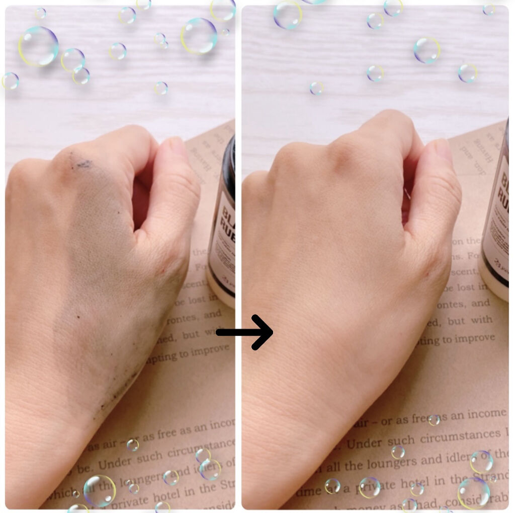 アクアバムモデリングマスク/23years old/洗い流すパック・マスクを使ったクチコミ（3枚目）