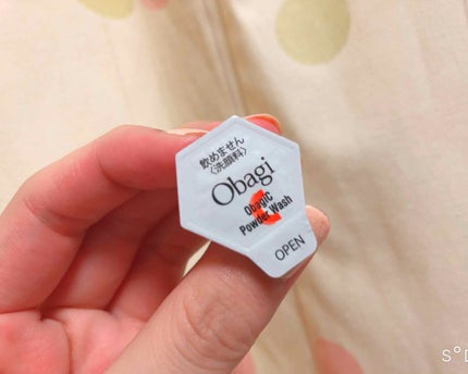 オバジC 酵素洗顔パウダー/オバジ/洗顔パウダーを使ったクチコミ(2枚目)