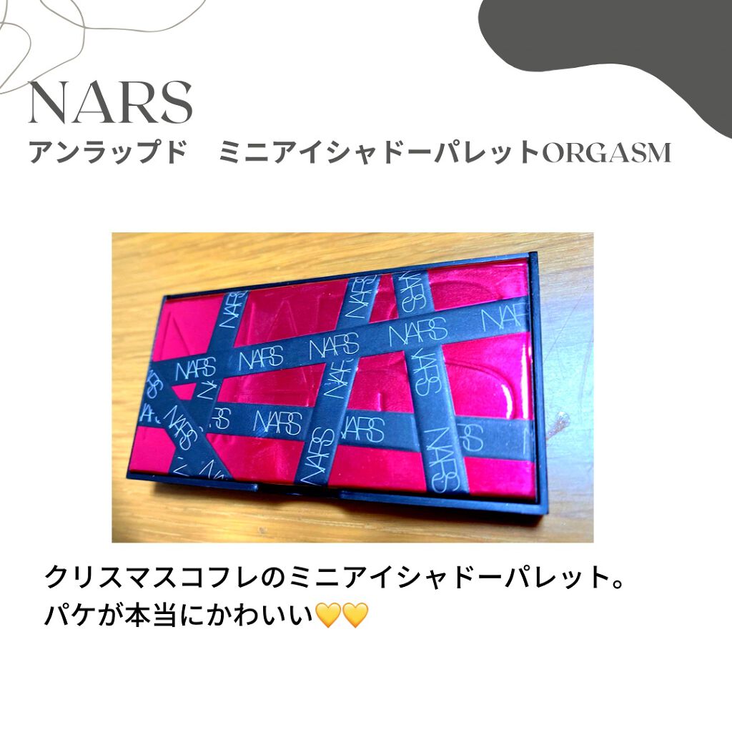 アイ カラー クォード/TOM FORD BEAUTY/アイシャドウパレットを使ったクチコミ(5枚目)