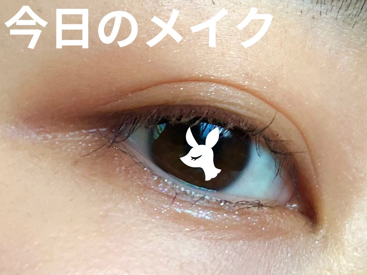 「塗るつけまつげ」ボリュームタイプ/デジャヴュ/マスカラを使ったクチコミ(1枚目)