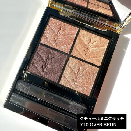 オールアワーズ リキッド/YVES SAINT LAURENT BEAUTE/リキッドファンデーションを使ったクチコミ(5枚目)