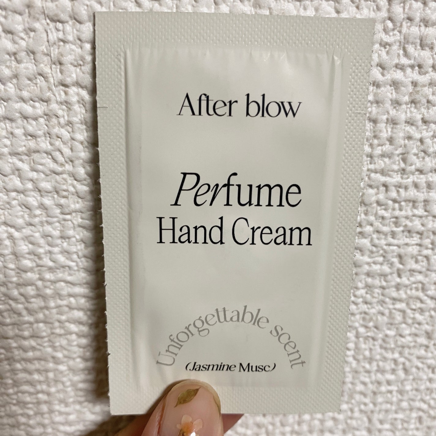パフューム ハンドクリーム/After blow/ハンドクリームを使ったクチコミ(1枚目)