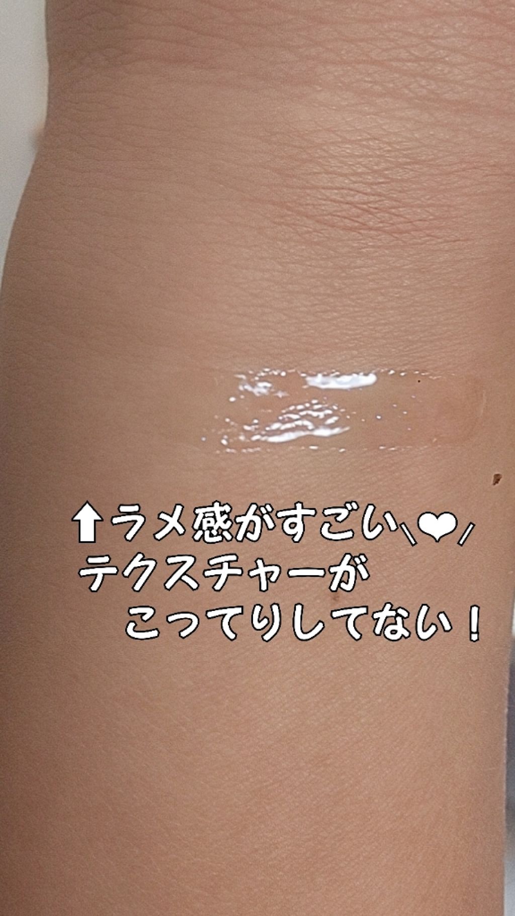 AC スムース リップ スティック/AC MAKEUP/口紅を使ったクチコミ（2枚目）