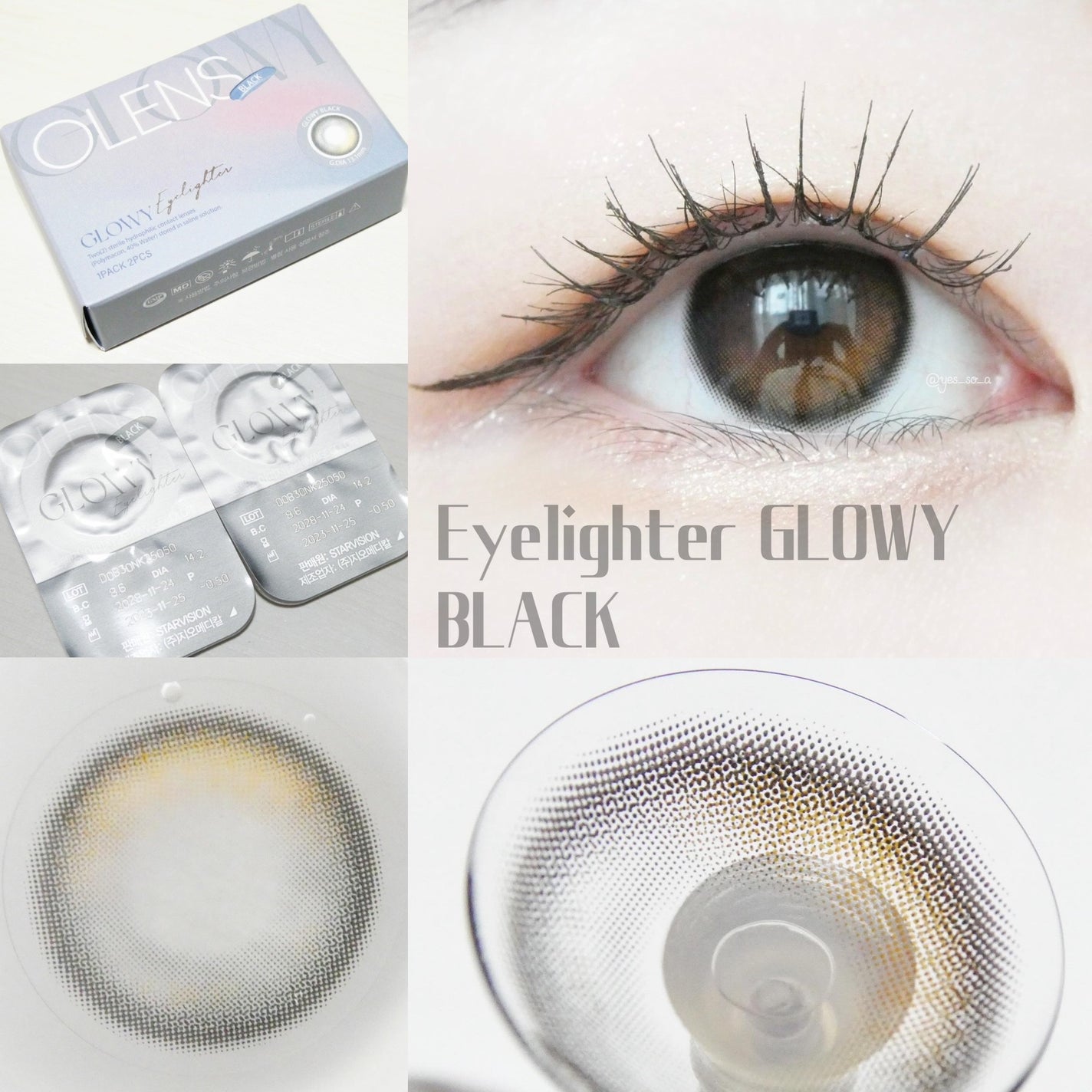 Eyelighter Glowy 1Month/OLENS/カラーコンタクトレンズを使ったクチコミ(2枚目)