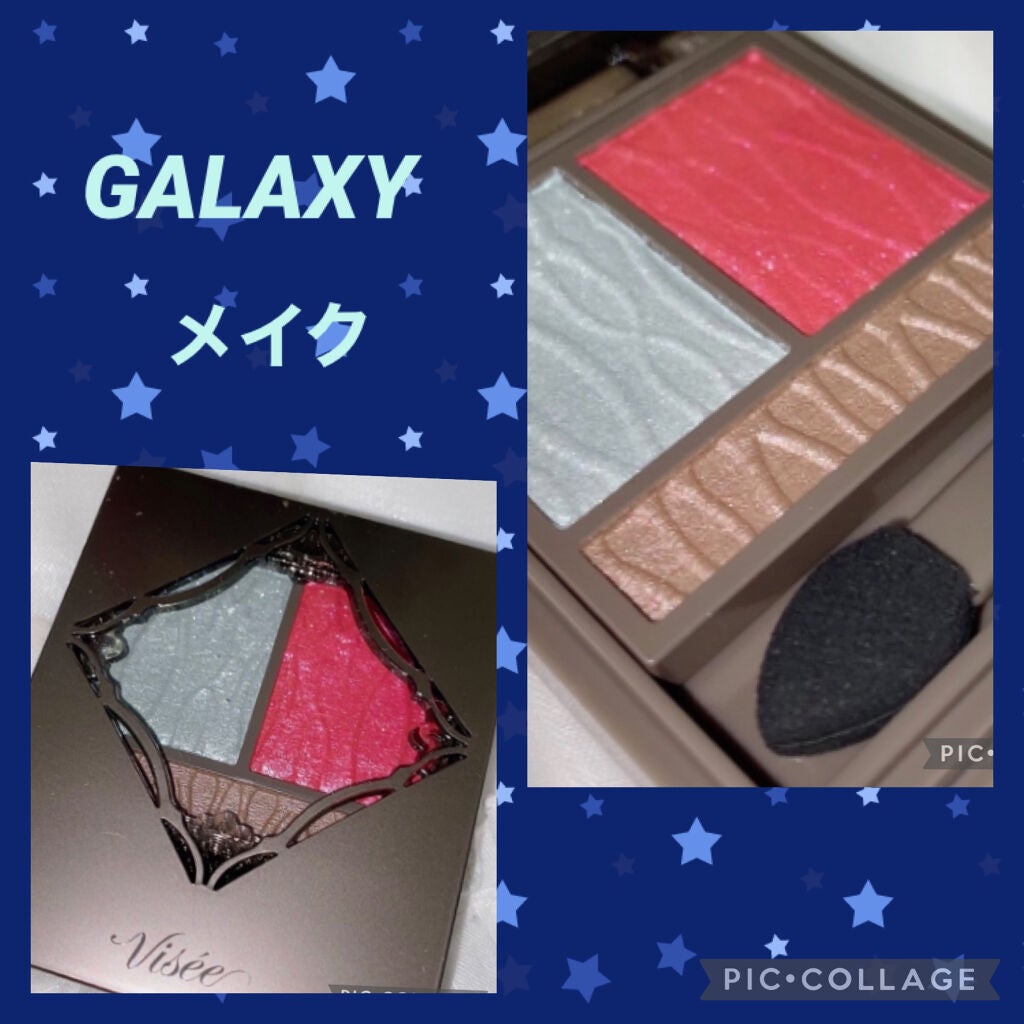 プリズムヴィーナス アイズ/Visée/アイシャドウパレットを使ったクチコミ(1枚目)