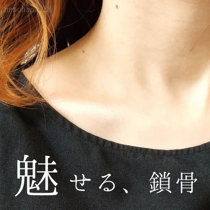 パールグロウハイライト/CEZANNE/パウダーハイライトを使ったクチコミ(1枚目)