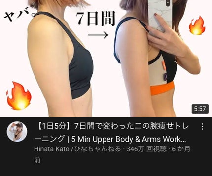 ボディシート (せっけん)/シーブリーズ/ボディシートを使ったクチコミ(4枚目)