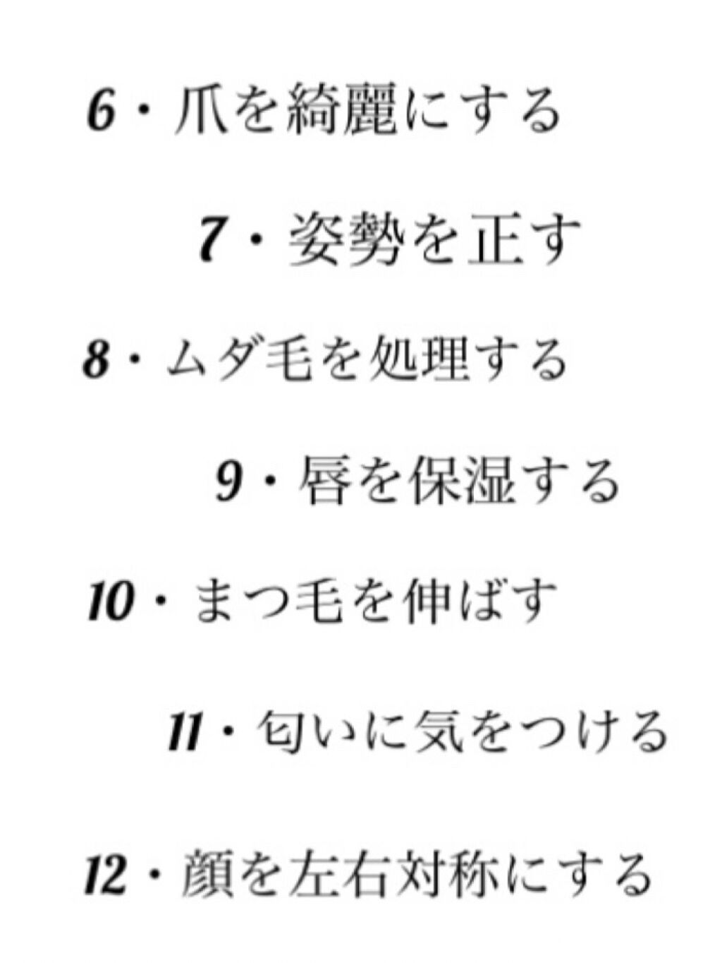 ベビーワセリンリップ/健栄製薬/リップクリームを使ったクチコミ（2枚目）