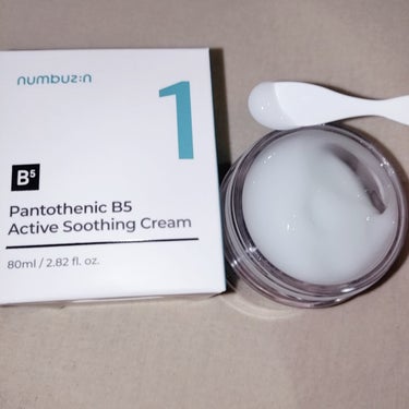 numbuzin 1番 塗るパントテン酸スージングクリームのクチコミ「ナンバーズイン 1番 塗るパントテン酸スージングクリーム

皮脂コントロールもできるし、ニキビ.....」（2枚目）